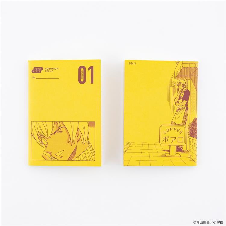 名探偵コナン トリプルフェイスメモセット（安室透・降谷零・バーボン