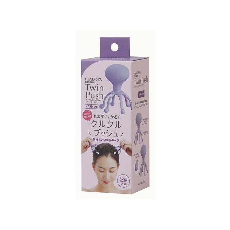 ヘッドスパ ハンドプロ ツインプッシュ: コスメ＆ビューティー