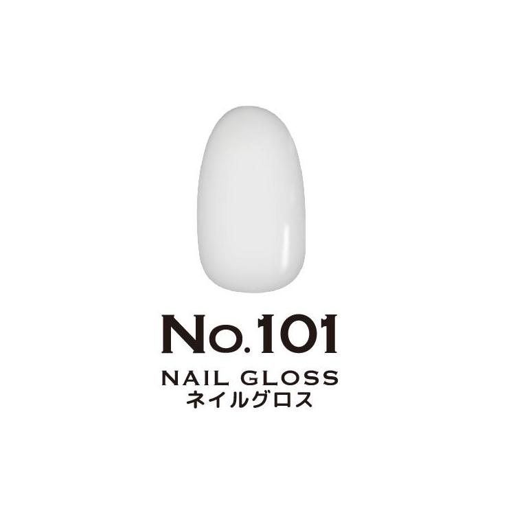 ネイルグロス: コスメ＆ビューティー | ロフトネットストア
