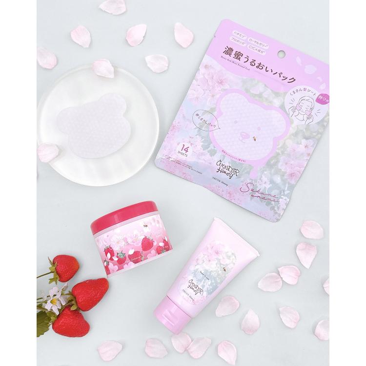 ワンダーハニー とろとろハンドクリーム 野イチゴサクラ 50g【数量限定