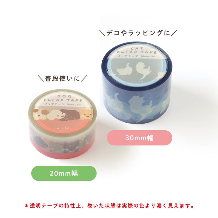 クリアテープ mula キャット 20mm ねこと花畑(ねこと花畑