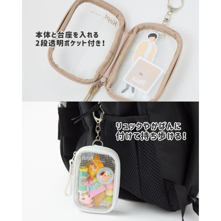 Kept ミニアクスタケース ブラック(ブラック): ステーショナリー