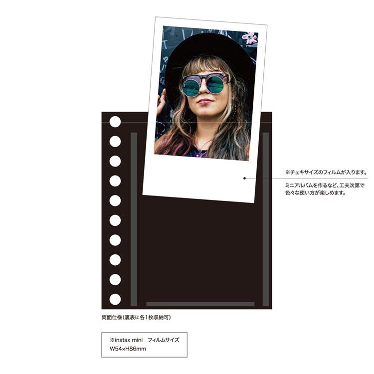 FLEX エレメンツ チェキポケット: ステーショナリー | ロフトネットストア