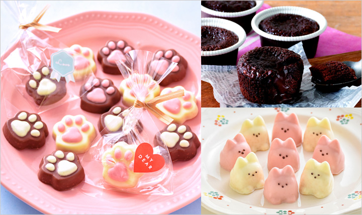 バレンタインにおすすめの手作り製菓キット・器具 | バレンタイン2023