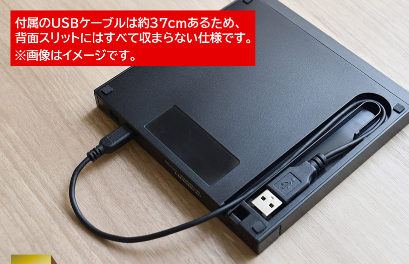 プレスリリース - 当社ポータブルDVD製品ラインナップ史上、最も