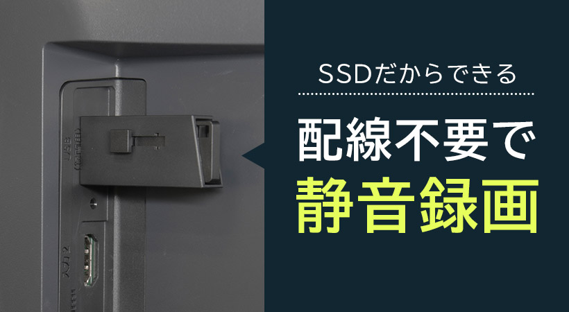 SSD 外付け 500GB USB3.2 Gen2 読込1000MB/秒 PS5 / PS5 Pro / PS4