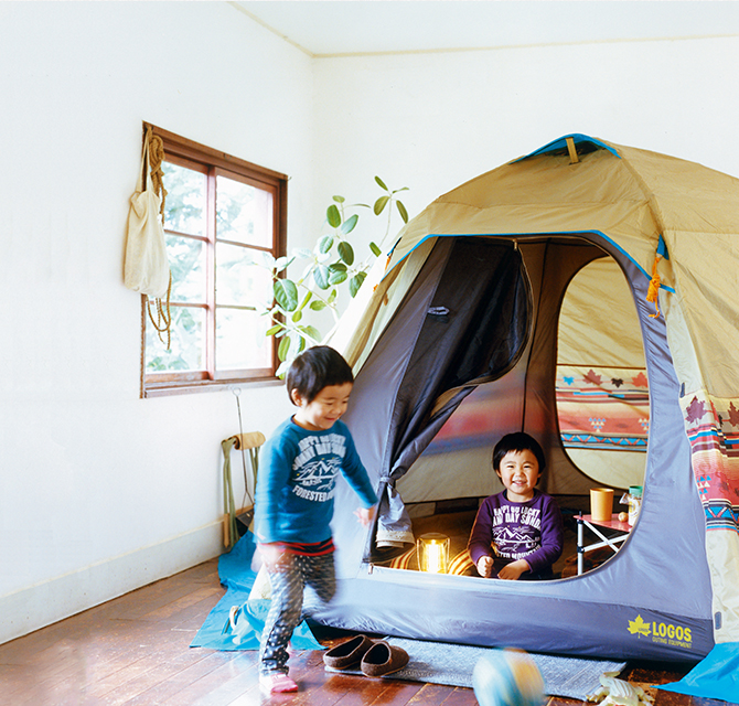 おうちでアウトドア│特集企画│ロゴス：LOGOS