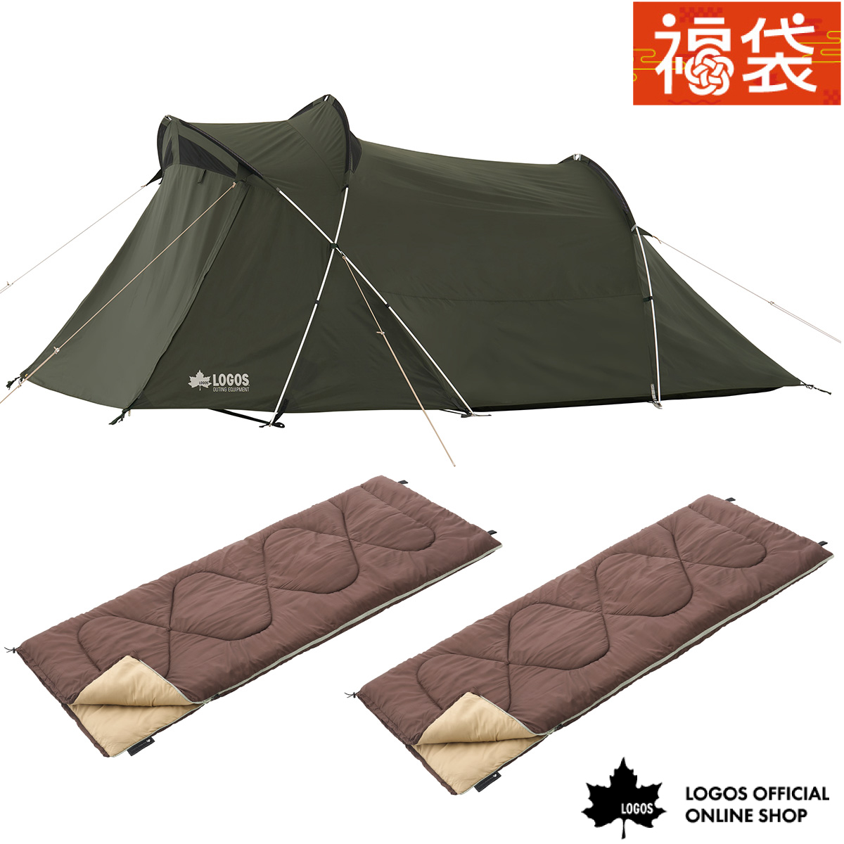 福袋 2026】ファミリーテントM スターターセット|ギア|テント|2ルーム