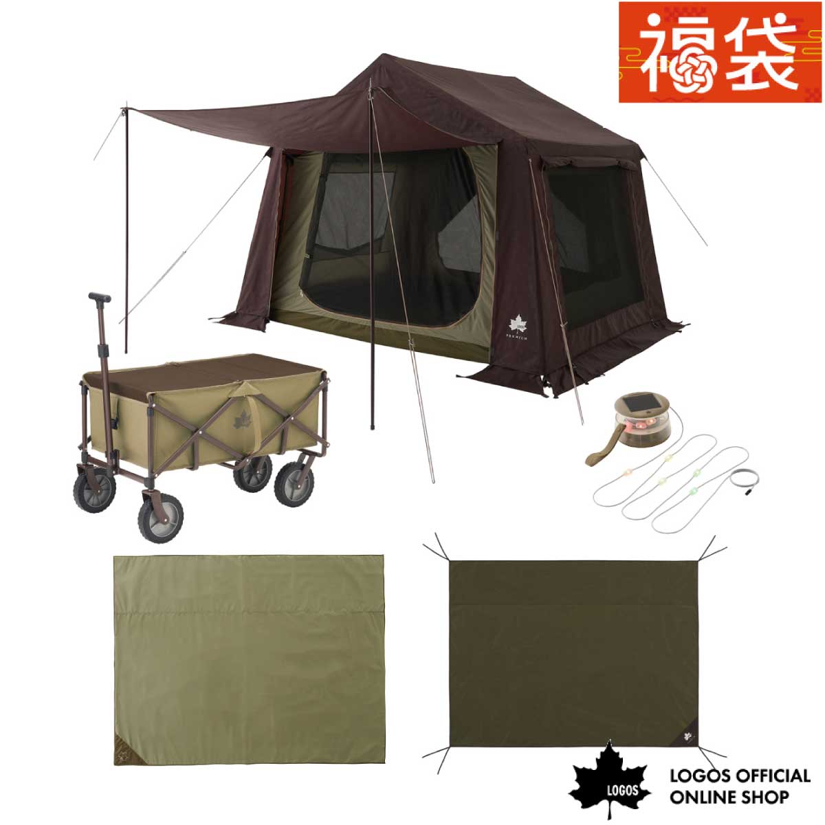 福袋 2026】ファミリーテントL プレミアムセット|ギア|テント|シングル