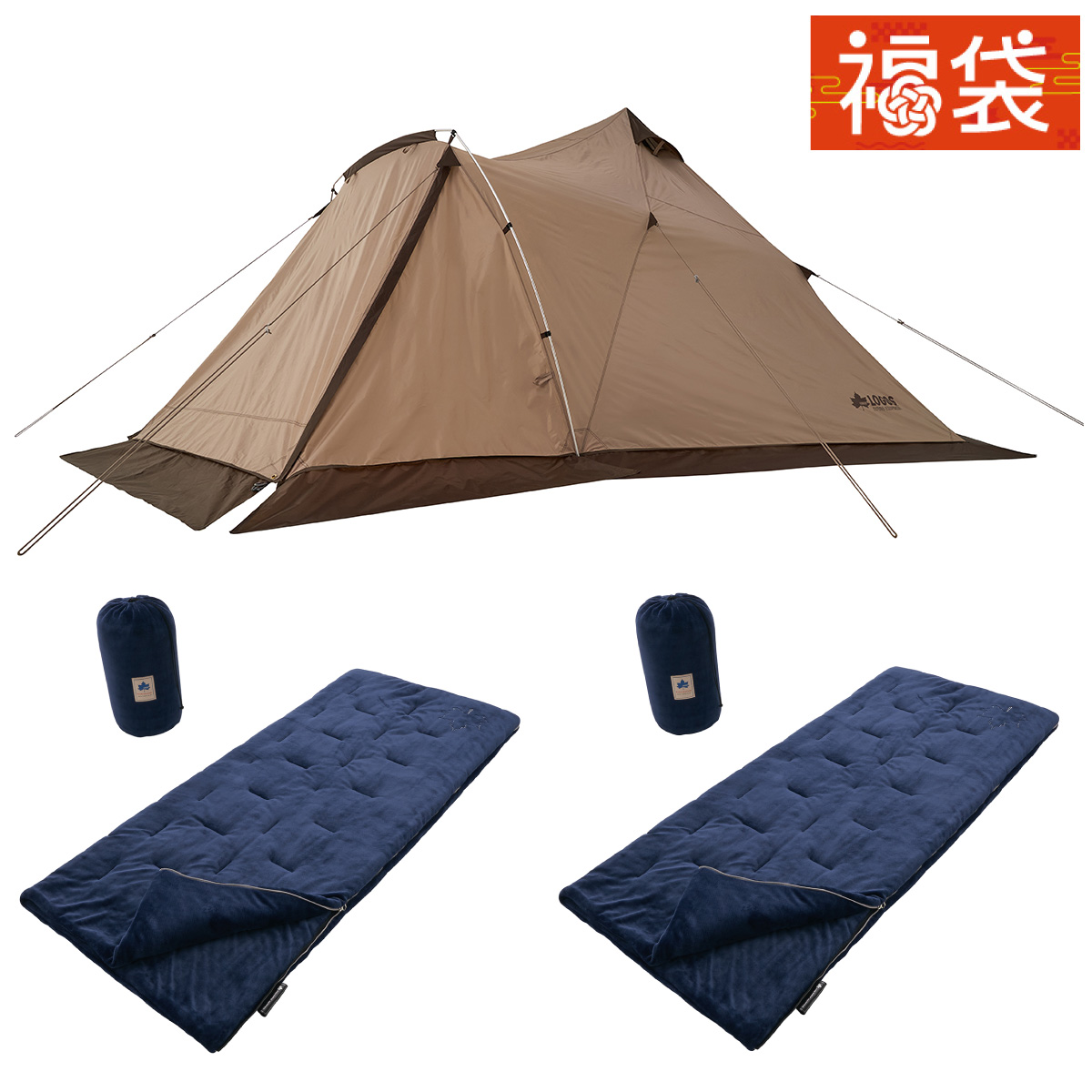 福袋 2025】Tepeeリビング400＆シュラフ2個セット|ギア|テント|ワン