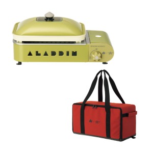 LOGOS×ALADDIN ヒバリン＋ケースセット|ギア|グリル・たき火