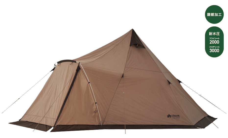 極美品】ロゴス Vポール ティピー400 インナー＆グランドシート セット