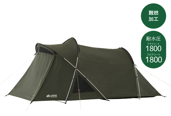 neos エーコン リビングドーム L-BE|ギア|テント|2ルームテント|製品