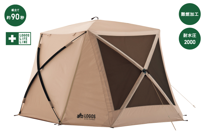 Tradcanvas どんぐり PANELドーム 260-BE|ギア|テント|シングルドーム