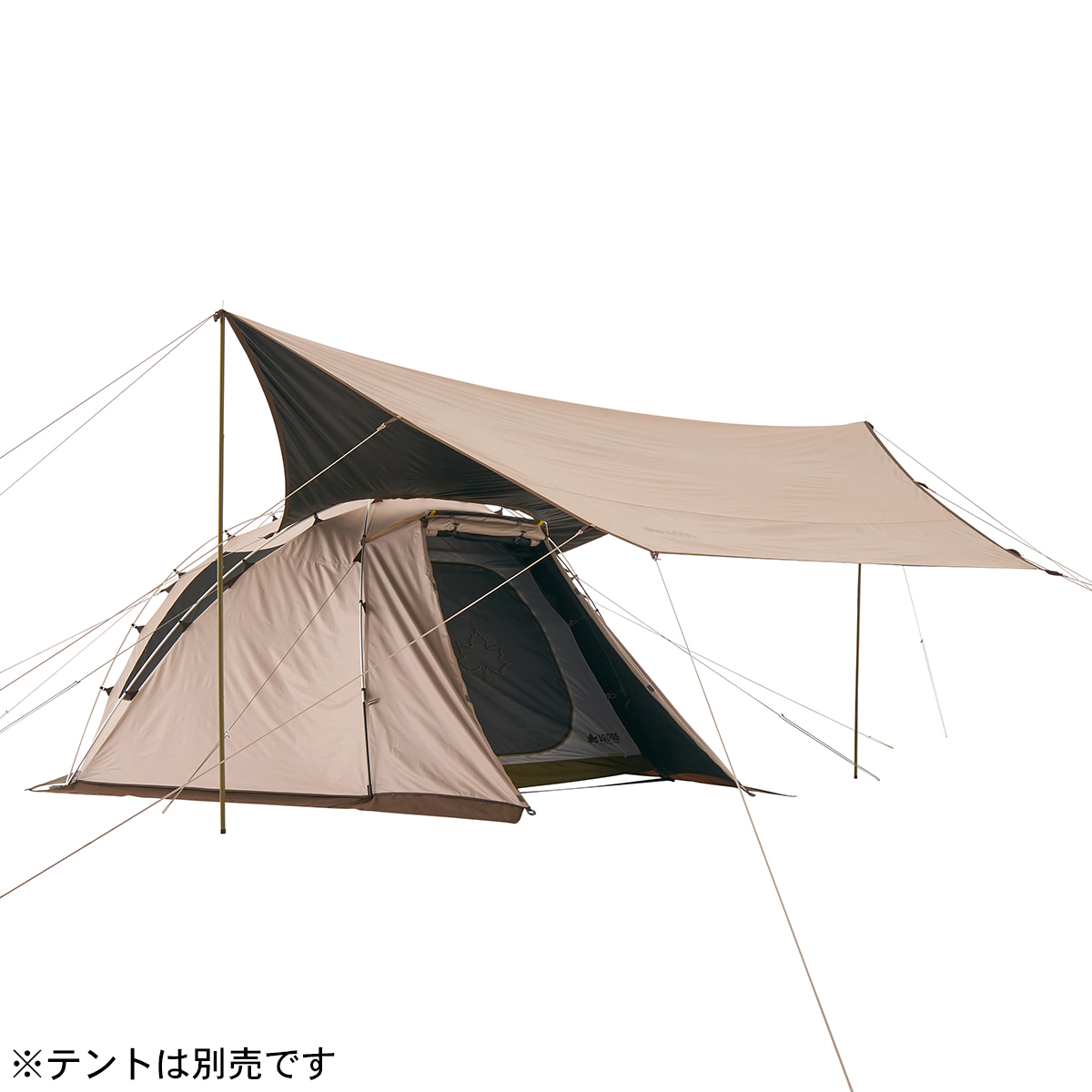 トラッドソーラー ドームFitヘキサタープ 4443-BA|ギア|日/火/風除け