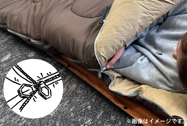 抗菌防臭 丸洗いアリーバ・-6|ギア|寝具|シュラフ（寝袋）|製品情報