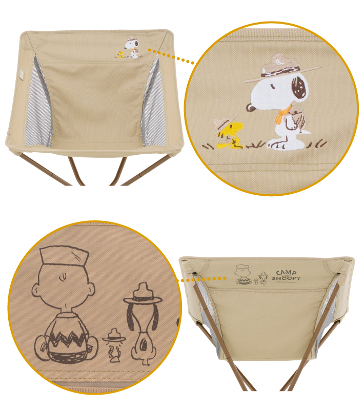 SNOOPY バケットチェア-BF|ギア|家具|チェア・ベンチ|製品情報|ロゴス
