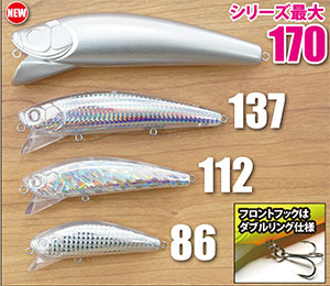 LONGIN PRODUCTS WAKEY BOO