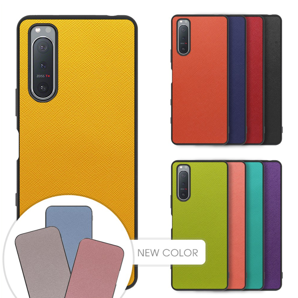 LooCo Official Shop / [ LOOF CASUAL-SHELL ] Xperia 5 II SO-52A