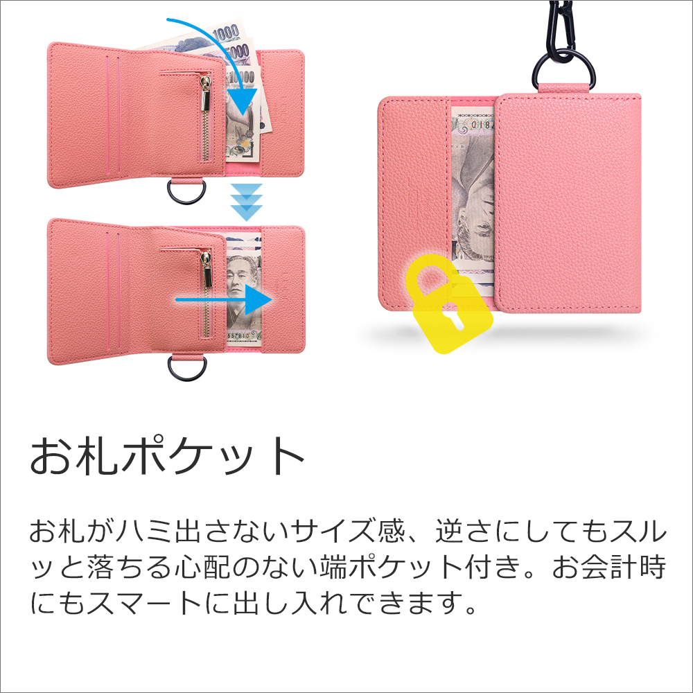 LooCo Official Shop / [ LOOF WALLET-SHELL ] Google Pixel 9 Pro XL