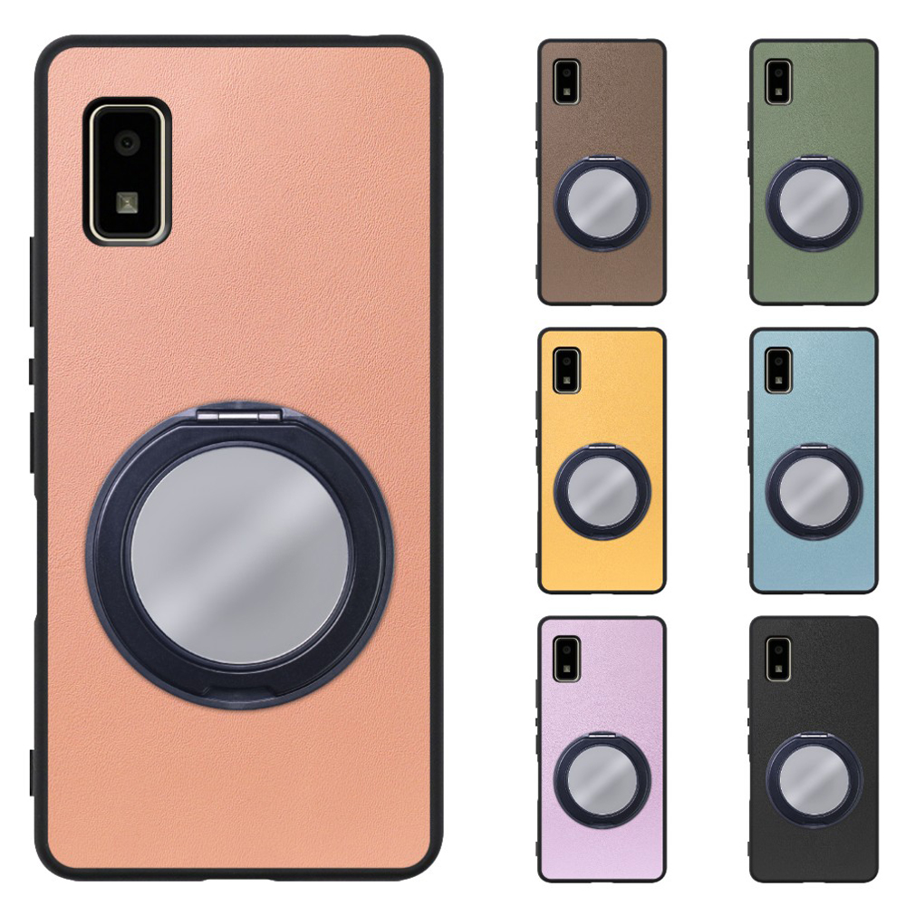 LooCo Official Shop / [ LOOF RING-SHELL (ミラー Ver.) ] AQUOS