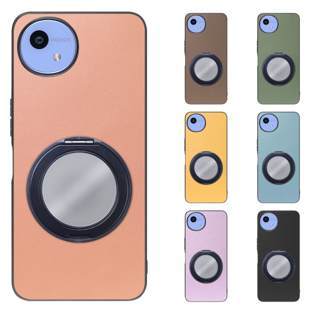 LooCo Official Shop / [ LOOF RING-SHELL (ミラー Ver.) ] AQUOS