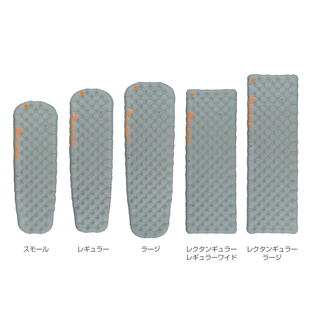 OUTLET】イーサーライトXTインサレーティッドマット(ラージ ピューター