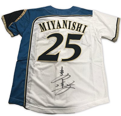 レバンガ北海道公式ツイッター10万フォロワーを超えろキャンペーン