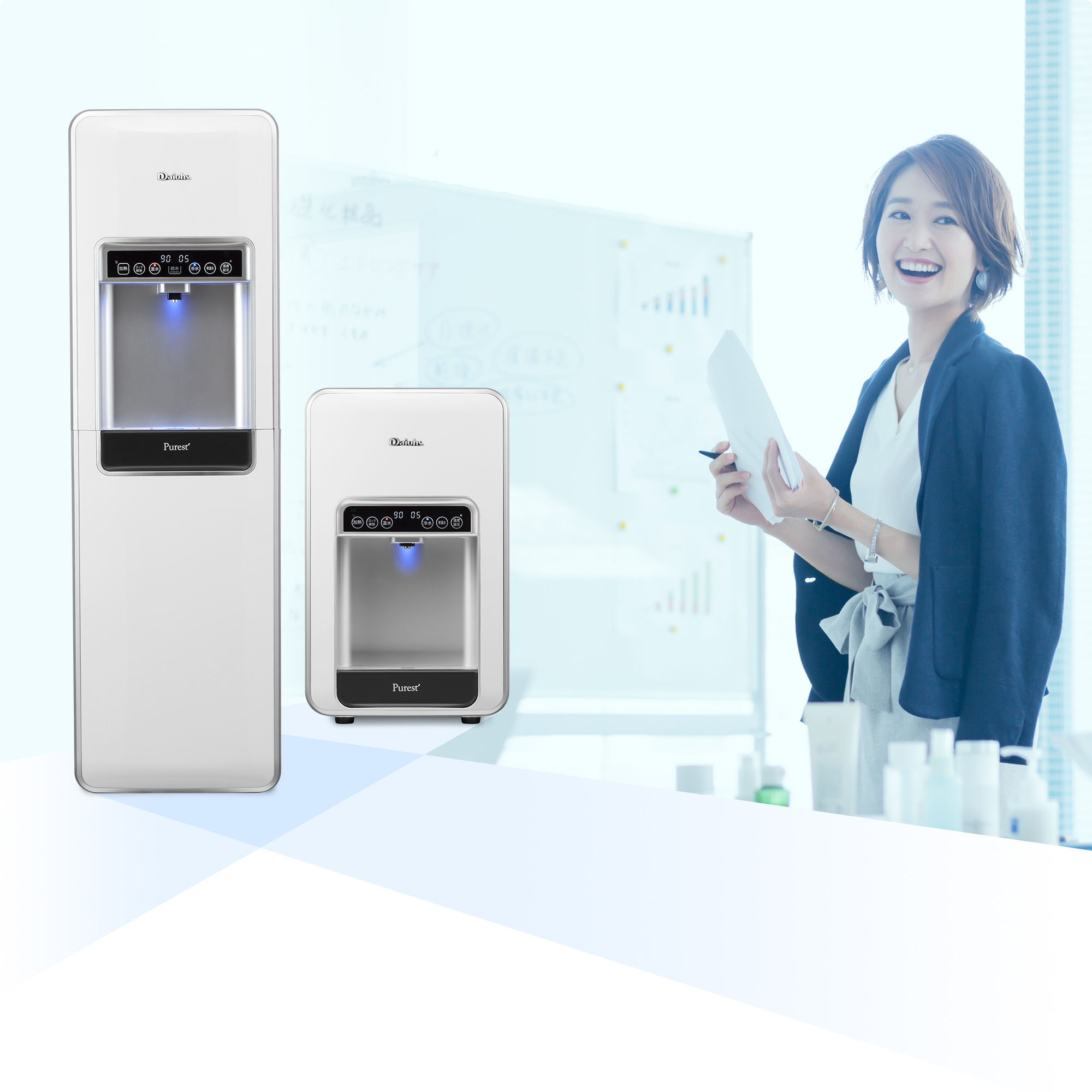 Purest【ピュレスト】日本リースキン株式会社