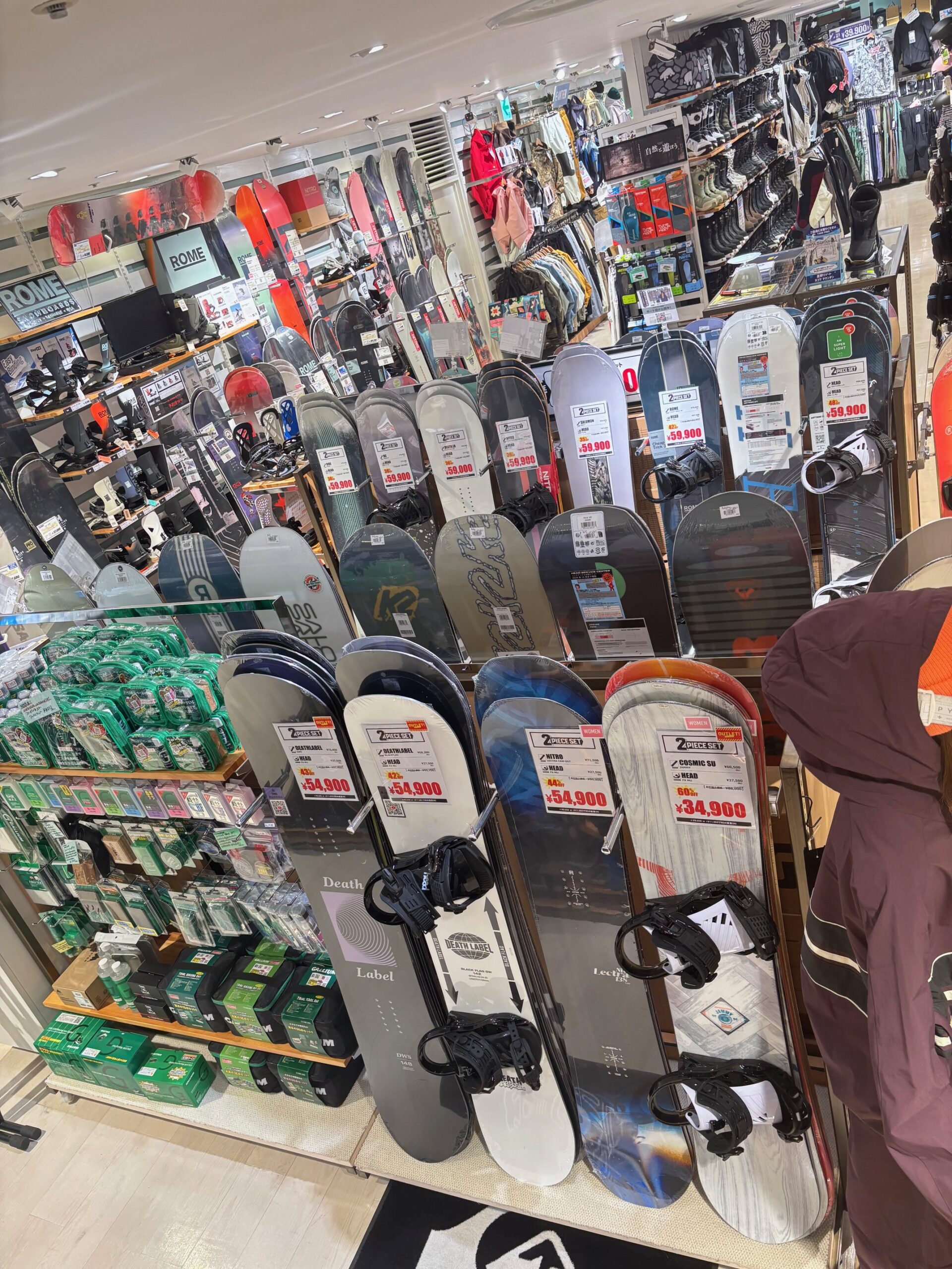 スノーボードセット25-26新作最大54％OFFムラサキスポーツ川崎ルフロン