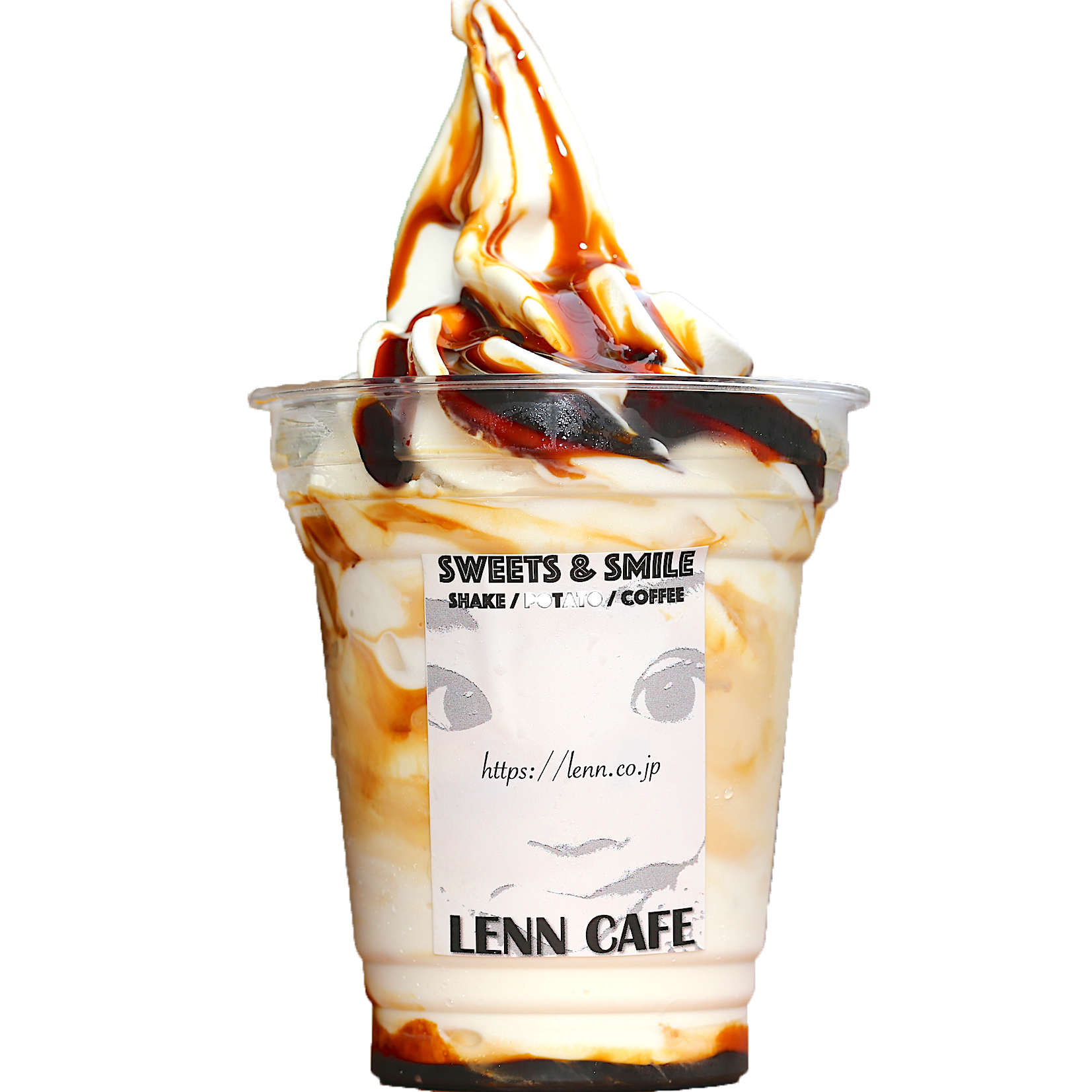 黒みつシェイク（Brown Sugar Syrup Shake） – LENN CAFE（レンカフェ）
