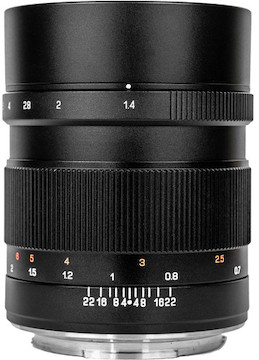 Lensrentals.com - Rent a Mitakon SpeedMaster 65mm f/1.4 for Fuji GFX