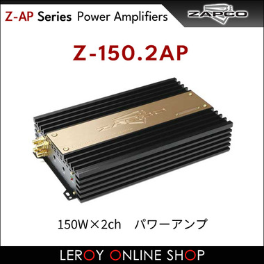 zapco-z-150-2ap-000.jpg