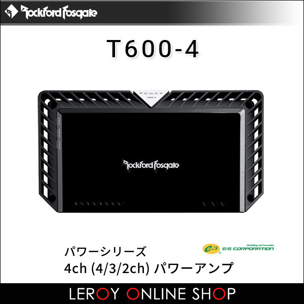 ROCKFORD FOSGATE ロックフォード・フォズゲート T600-4 (パワー
