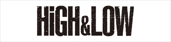 オープン懸賞｜HiGH＆LOWスピードくじキャンペーン｜ローソン