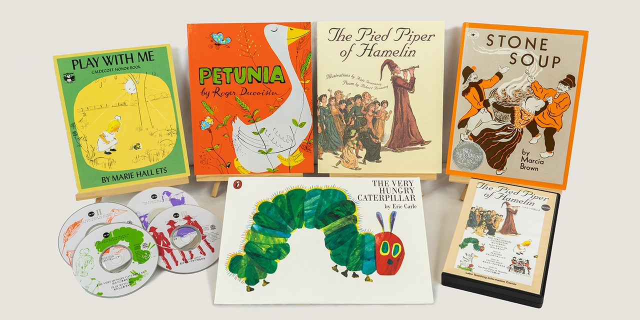 オバケのQ太郎|ラボ・ライブラリー一覧|ラボ・パーティの絵本・CD|幼児