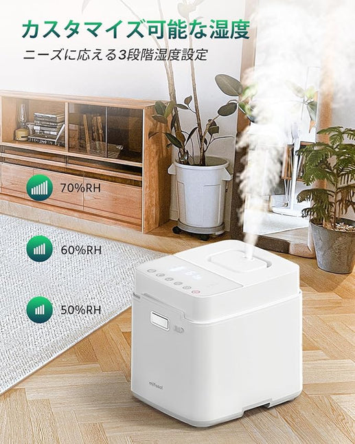 加湿器 スチーム式 加熱式 大容量 加湿 器. 3.3L 加湿量 800ml/h 22叠