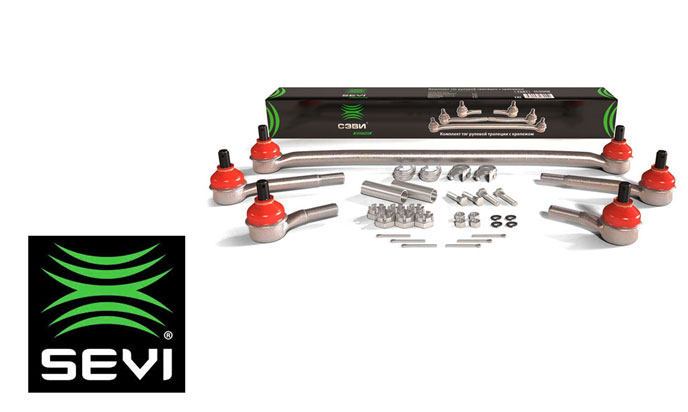 Tuning: Lada 2101-2107 LSD Limited Slip Differential 2 Way Sport