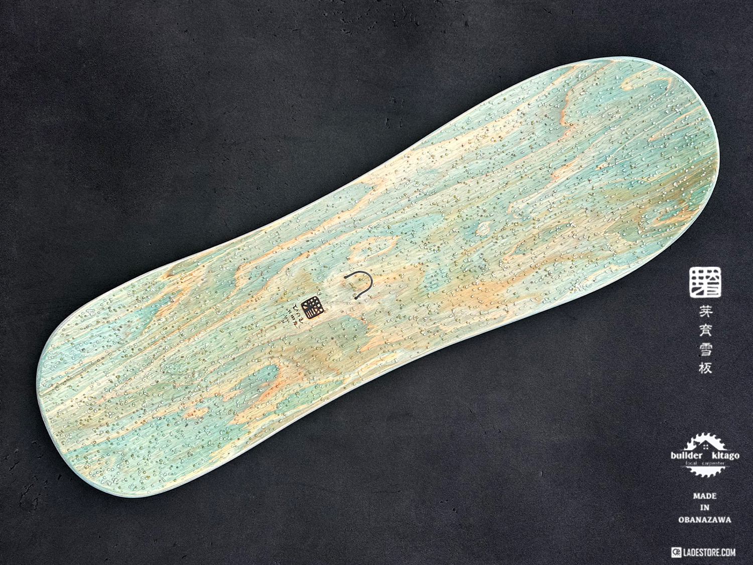 □ 芽育雪板 □ 2024/25 北郷産 Hand-shaped MAKE Snowtoy - LADE
