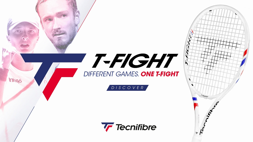 数量限定☆予約商品】テクニファイバー(Tecnifibre) 硬式テニス
