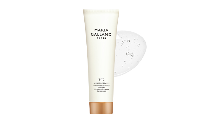 マリア ギャラン ボディケア｜ホームケア製品｜ラフォーレ