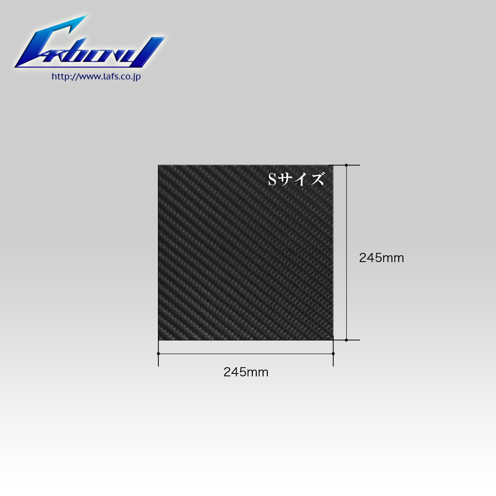 訳あり品】カーボン板・ドライカーボン 厚み約24mm サイズ450×450mm