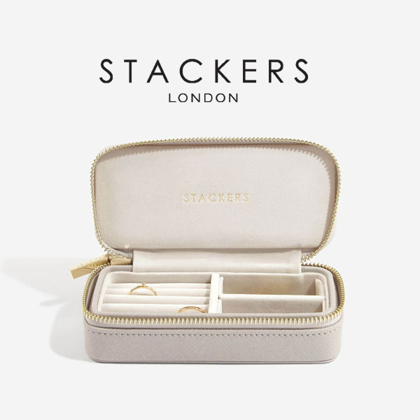 STACKERS】トラベル ジュエリーボックス M トープ グレージュ Taupe