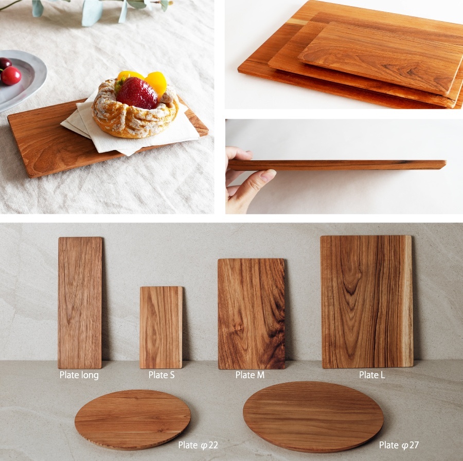 TEAK WOOD】プレート レクタングル S 20cm/カップホルダー無し/四角