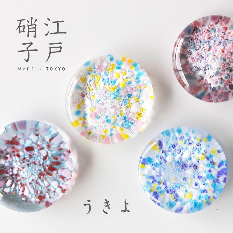 ネコポス対応【江戸硝子】ガラス 箸置き 江戸 浮世 うきよ カトラリー