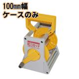 テープロッド | 測量用品・計測用品の販売 株式会社ランドアート