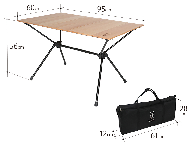 DODの「ジミニーテーブル」地味にいい！オシャレな天板のお手頃サイズ