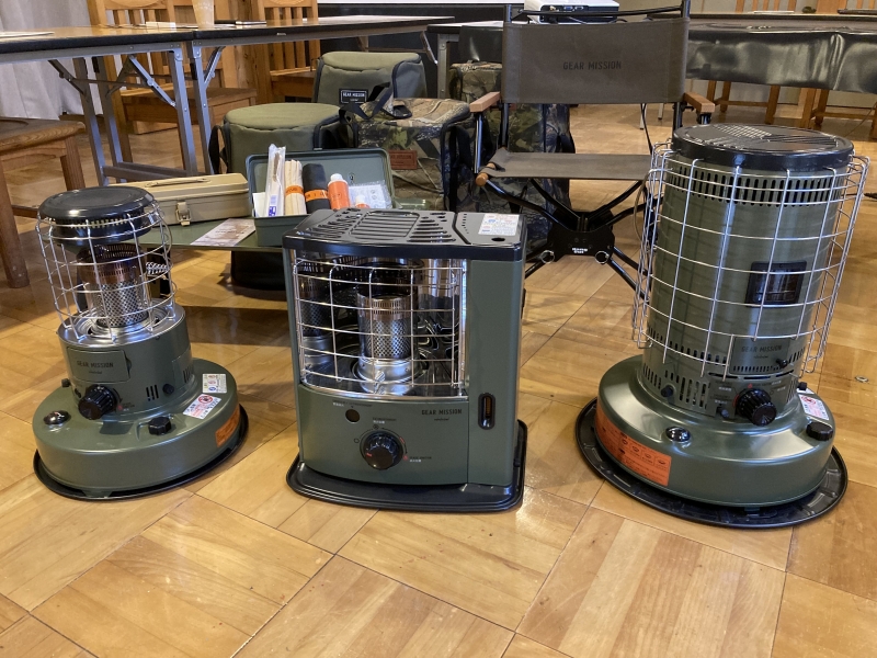 進化した暖かさを体感！トヨトミ「GEAR MISSION」の新ストーブを真冬の