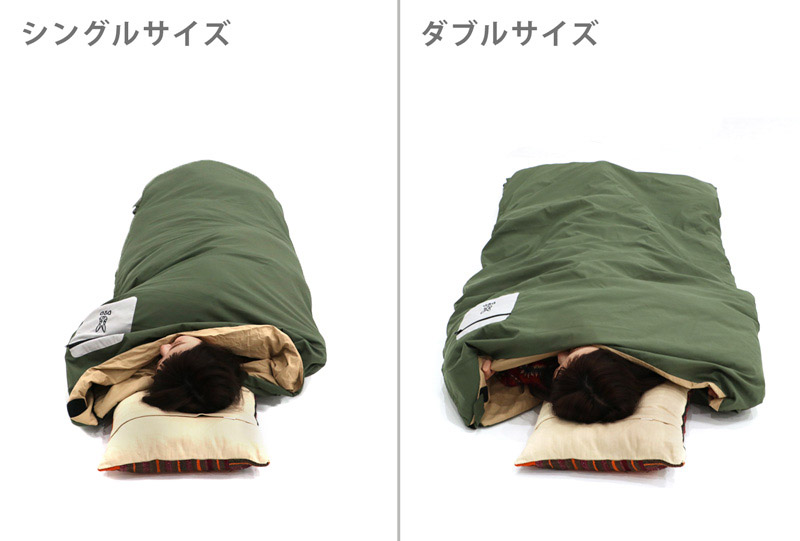 家の布団が寝袋に変身！DODから冬キャンプの新しい味方「フトン