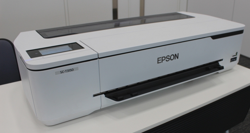 SC-T3150Nを徹底解剖｜CAD・製図部門圧倒的人気のEPSON